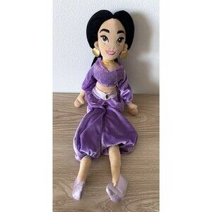 Disney Store Aladdin Princess Jasmine 17" Plush Doll Purple Outfit Stuffed Toy
